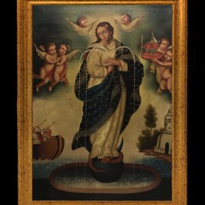 Escuela del Perú (xx) - Nuestra Señora de Gracia de Quito